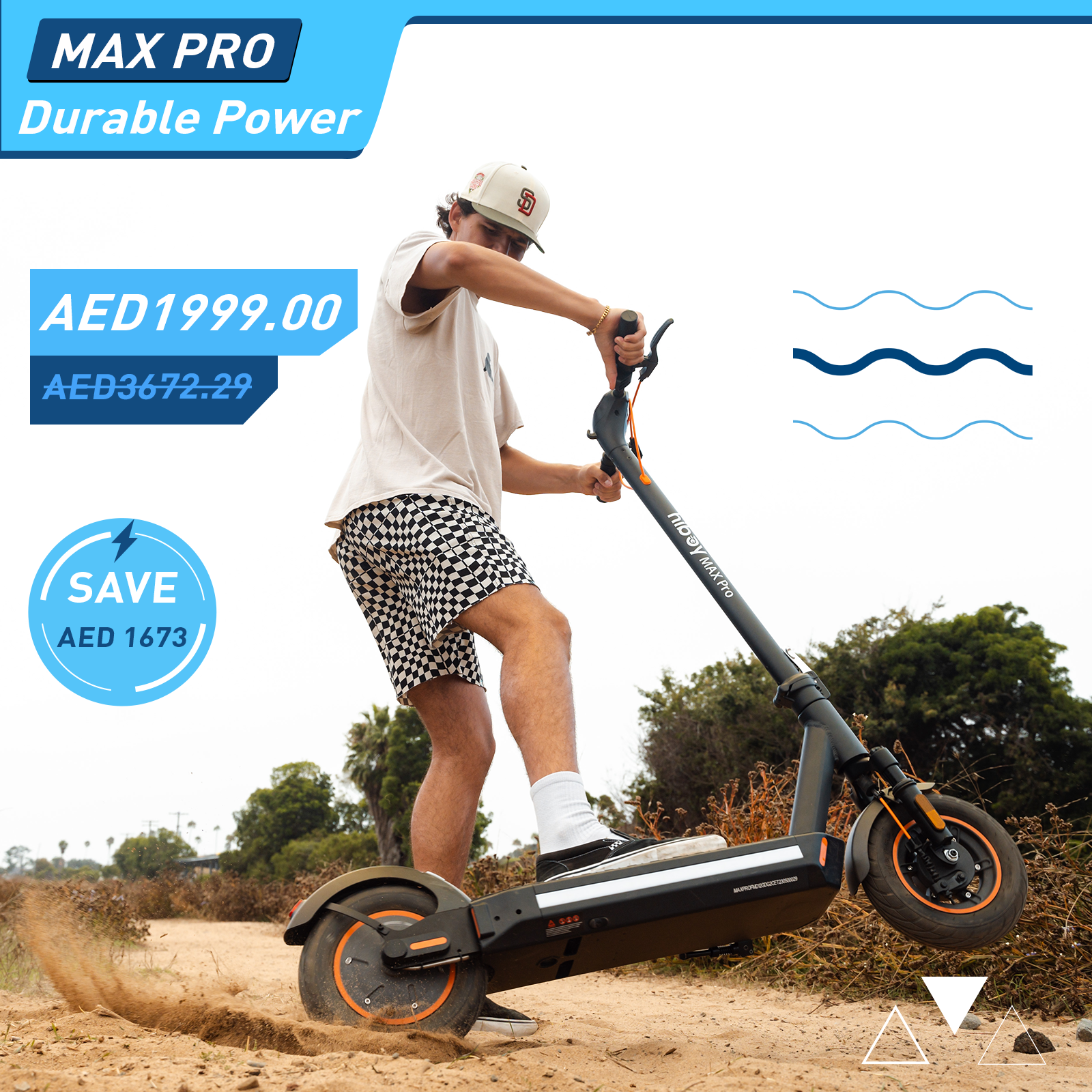 سكوتر كهربائي Hiboy MAX Pro للبالغين