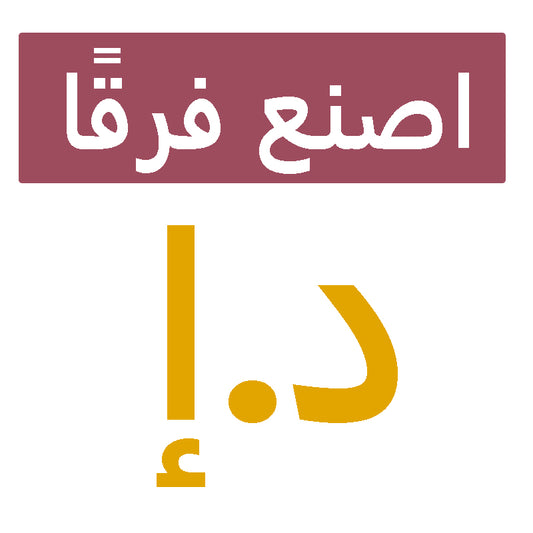رصيد الشحن لـ Hiboy.com